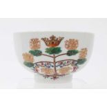 An unusual Chinese Export tea cup, Qianlong