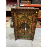 Old Chinese polychrome painted cupboard with painted animal and floral decoration, two doors enclosi