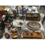 Pair Victorian plated candlesticks, entree dishes, plated four piece tea set , claret jug and sundry