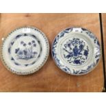 18 th century Chinese export blue and white plate decorated with precious objects and 18 th century