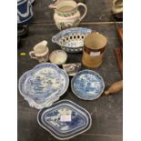 18th / 19th century porcelain tea bowls and other table wares, Sunderland lustre jug and similar ite