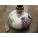 Japanese cloisonne squat vase together with an alabaster seal
