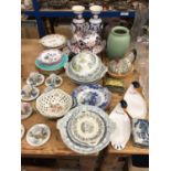 Quantity of ceramics, including Victorian tureens, Meissen basket, etc