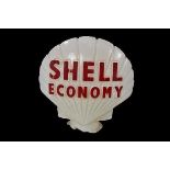 Vintage Shell Economy fuel station glass globe / light