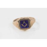 9ct gold Masonic rotating panel signet ring