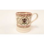 Emma Bridgewater Diamond Jubilee Limited Edition pottery mug in original box
