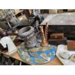 Good large collection of works of art including boxes, metalwork, treen etc