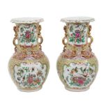 Pair of Chinese porcelain vases