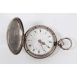 George III silver pocket watch with fusee movement and verge escapement by Graham of London, the whi