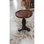 Victorian mahogany occasional table/stand with circular top on tripod base
