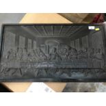 19th century iron plaque of The Last Supper, embossed in latin 'Amen Dico Vobis Quia Vestrum Me Trad