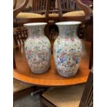 Large pair of Chinese Canton porcelain baluster shape vases