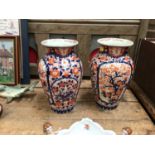 Large pair of Japanese Imari fluted vases, circa 1900