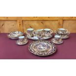 Selection of Royal Crown Derby Imari items to include coffee cans, milk jug, shaped tray, teacups, p