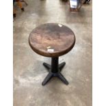 Vintage Singer cast iron machinists stool with wooden seat