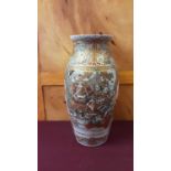 Japanese Satsuma vase with warrior decoration