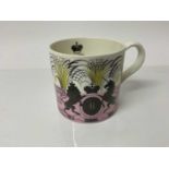 Wedgwood Queen Elizabeth II 1953 Coronation mug, designed by Eric Ravilious, 10.5cm high