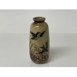 Rare Martin Brothers miniature stoneware vase decorated with four birds, impressed marks to base, 9.