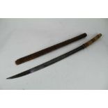 Eastern sword with rope bound bamboo grip, steel blade stamped X20 in wooden scabbard, blade 63cm in