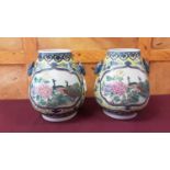 Pair of Chinese rams head vases