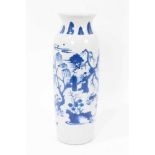 Chinese Transitional-style blue and white porcelain sleeve vase