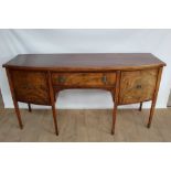 19th century mahogany bowfront sideboard