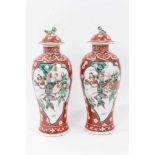 Pair of late 19th century Chinese Famille verte vases and covers