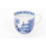 18th century Bow blue and white coffee cup, circa 1758