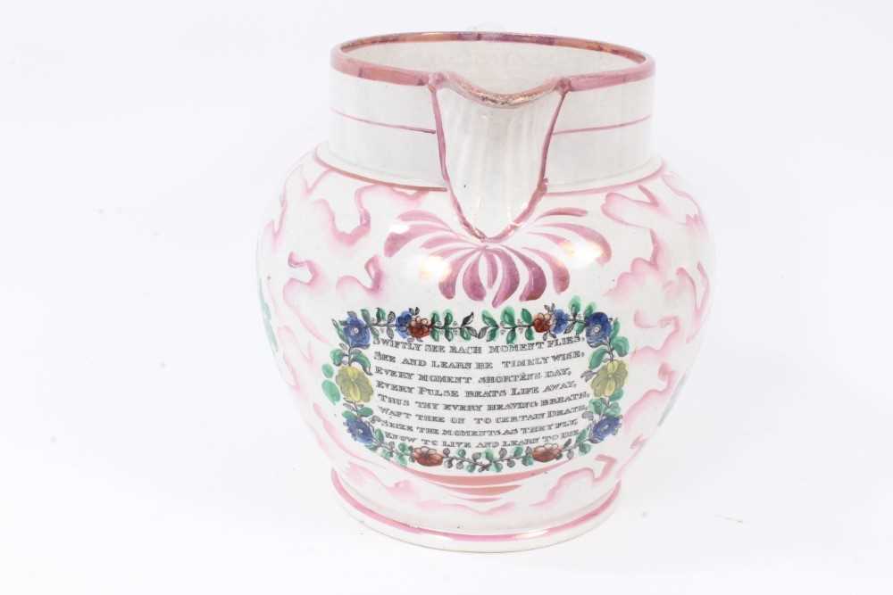 Victorian pink Sunderland lustre large jug, printed and painted with the vessel ‘Northumberland’, ci - Bild 2 aus 8