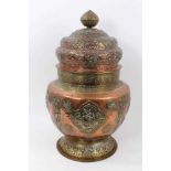 Large antique Tibetan brass and copper vessel