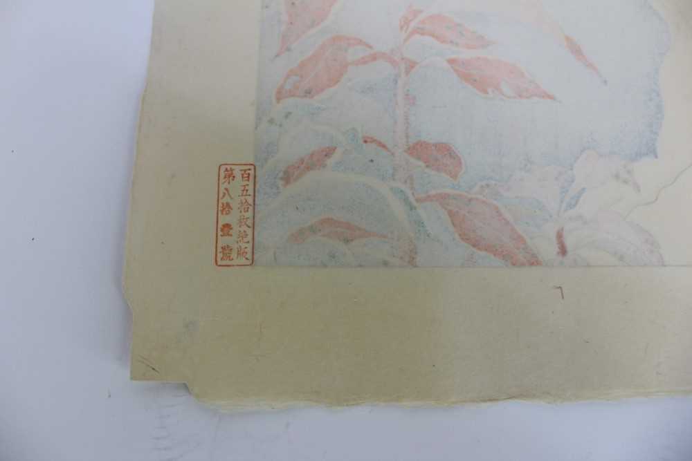 Paul Jacoulet (1896-1960) signed woodblock print titled Hokkan-Zan, Seoul, Coree, signed in pencil, - Bild 8 aus 9