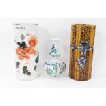 Three Chinese ceramic items, including a Doucai double gourd vase, a Republic sleeve vase decorated