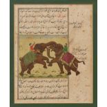 18th / 19th century Indo-Persian gouache manuscript leaf illuminated with scene of battling elephant