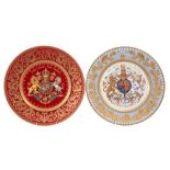 The Golden Jubilee 2002 and the Diamond Jubilee 2012- two impressive Royal Collection limited editio