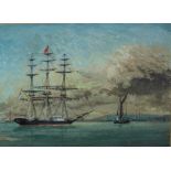 English School 19th Century, watercolours, A three masted ship at anchor off the coast, in maple f