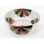 18th century Worcester Fan pattern large round bowl, circa 1770