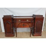 Late 19th / early 20th century mahogany pedestal sideboard