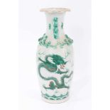 Chinese green enamelled vase