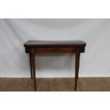 George III mahogany D-shaped card table