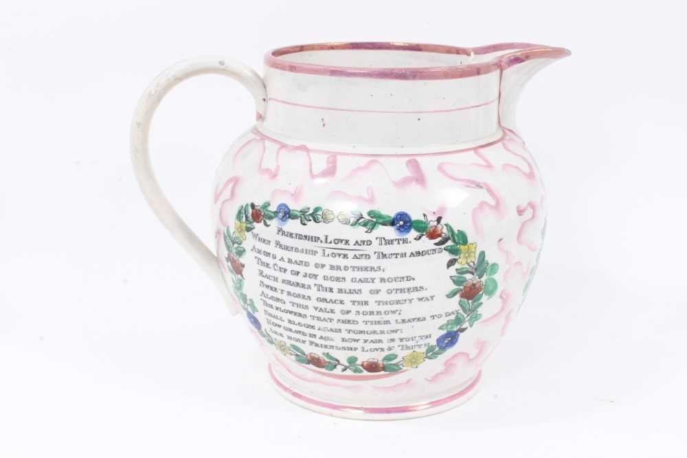 Victorian pink Sunderland lustre large jug, printed and painted with the vessel ‘Northumberland’, ci - Bild 3 aus 8