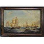 English School, 19th century, oil on canvas - shipping on the Tyne, 29cm x 45cm, framed