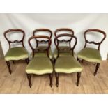 Set of six Victorian mahogany hoop back dining chairs