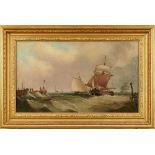 English School, 19th century, oil on canvas - Marine scene, indistinctly signed, 31cm x 54cm, in gil