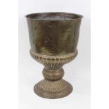 19th century Indo Persian brass jardiniere