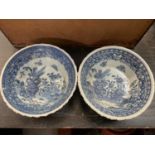 Two 18th century Chinese export blue and white dishes