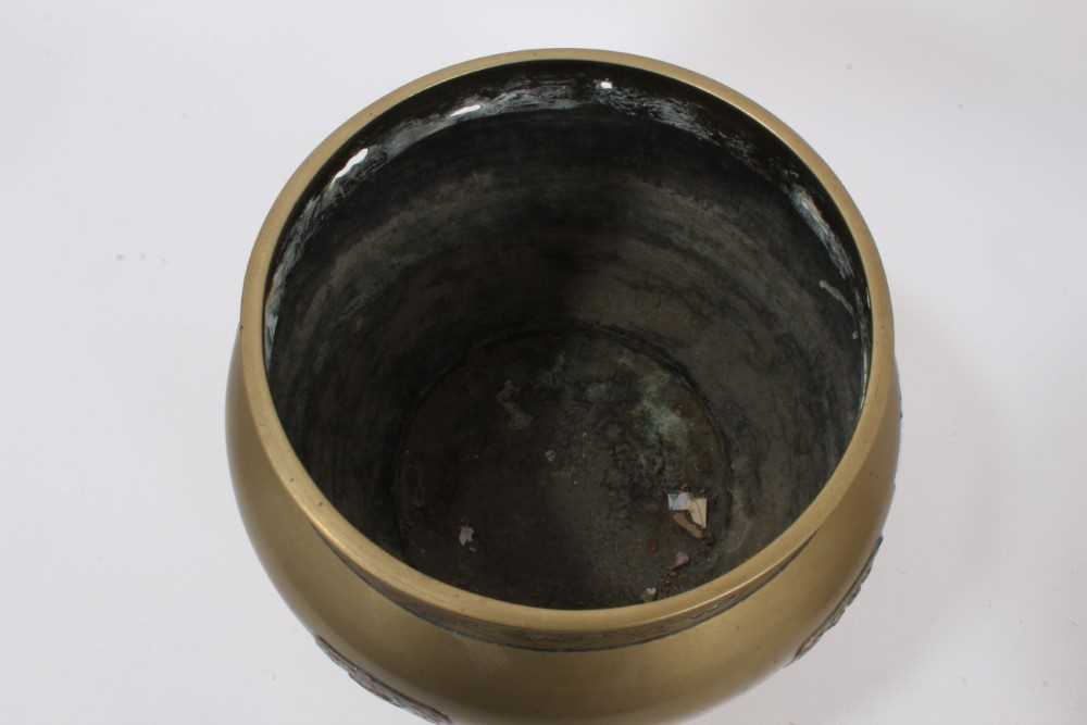 Chinese brass bowl and another - Image 5 of 12