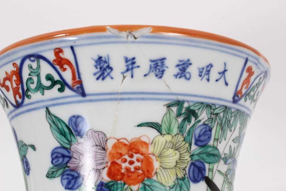 Chinese Gu vase, decorated in the Wucai style with bands of birds and flowers, six-character Wanli m - Image 5 of 7