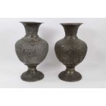 Pair of large Persian tinned copper vases