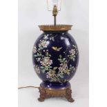 Large Victorian Mintons style moon shaped vase now as a lamp,