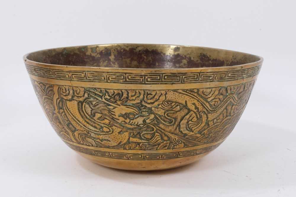 Chinese brass bowl and another - Image 9 of 12